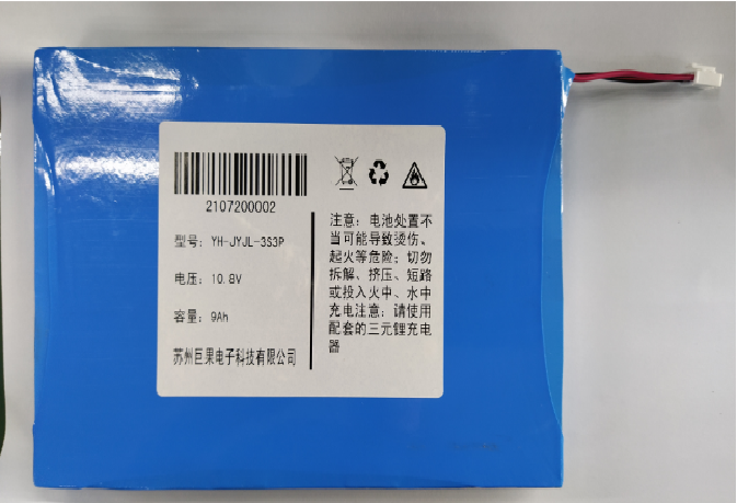 医用呼叫显示-US18650VTC6