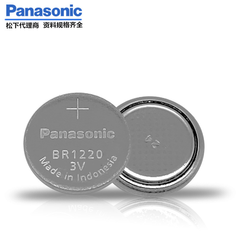 Panasonic BR-1220 BN