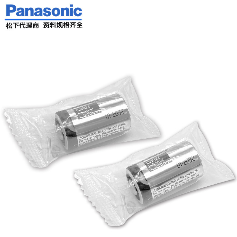 Panasonic CR-2PT 1FE