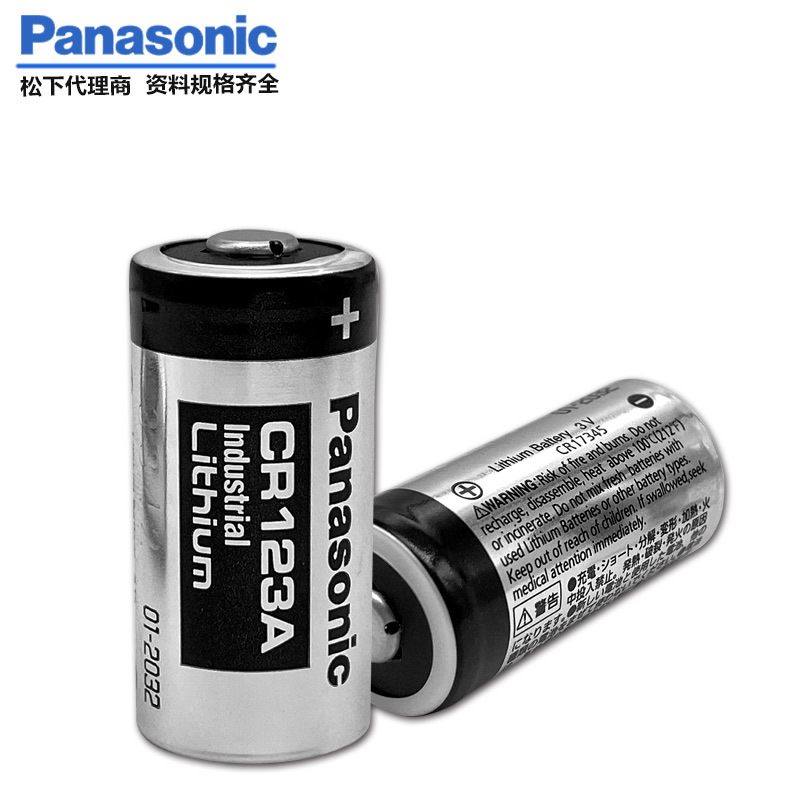 Panasonic CR-123PE BN(No packaying)