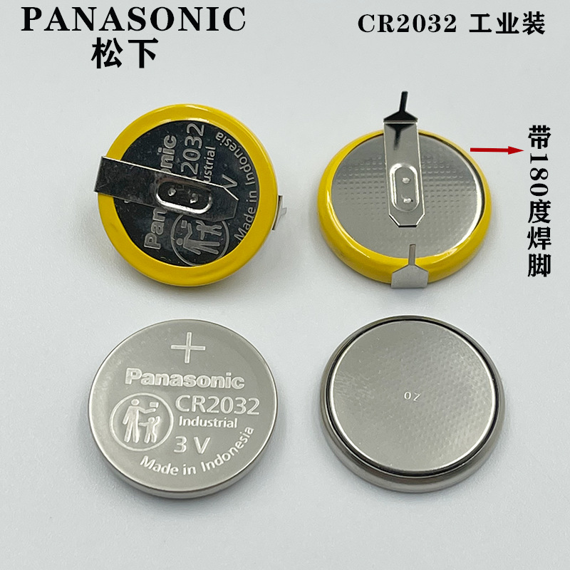 Panasonic CR-2032L BN